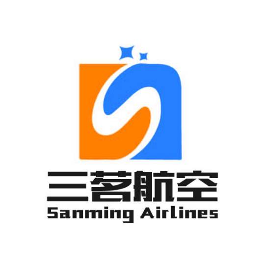 河北三茗航空有限公司