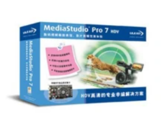 Ulead Mediastudio pro