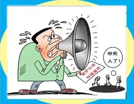 大妈连续10月小区吹乐器扰民，居民该如何解决问题？如何看待此种做法？