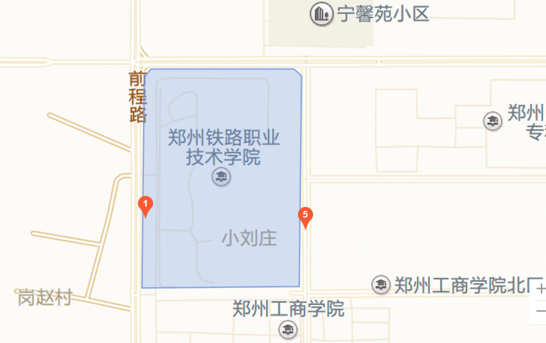 郑州铁路职业技术学院的具体地址