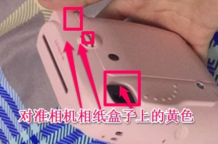 拍立得mini8怎么用？