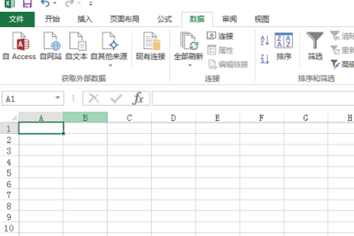 excel下拉菜单怎么制作？