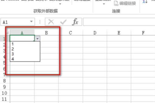 excel下拉菜单怎么制作？