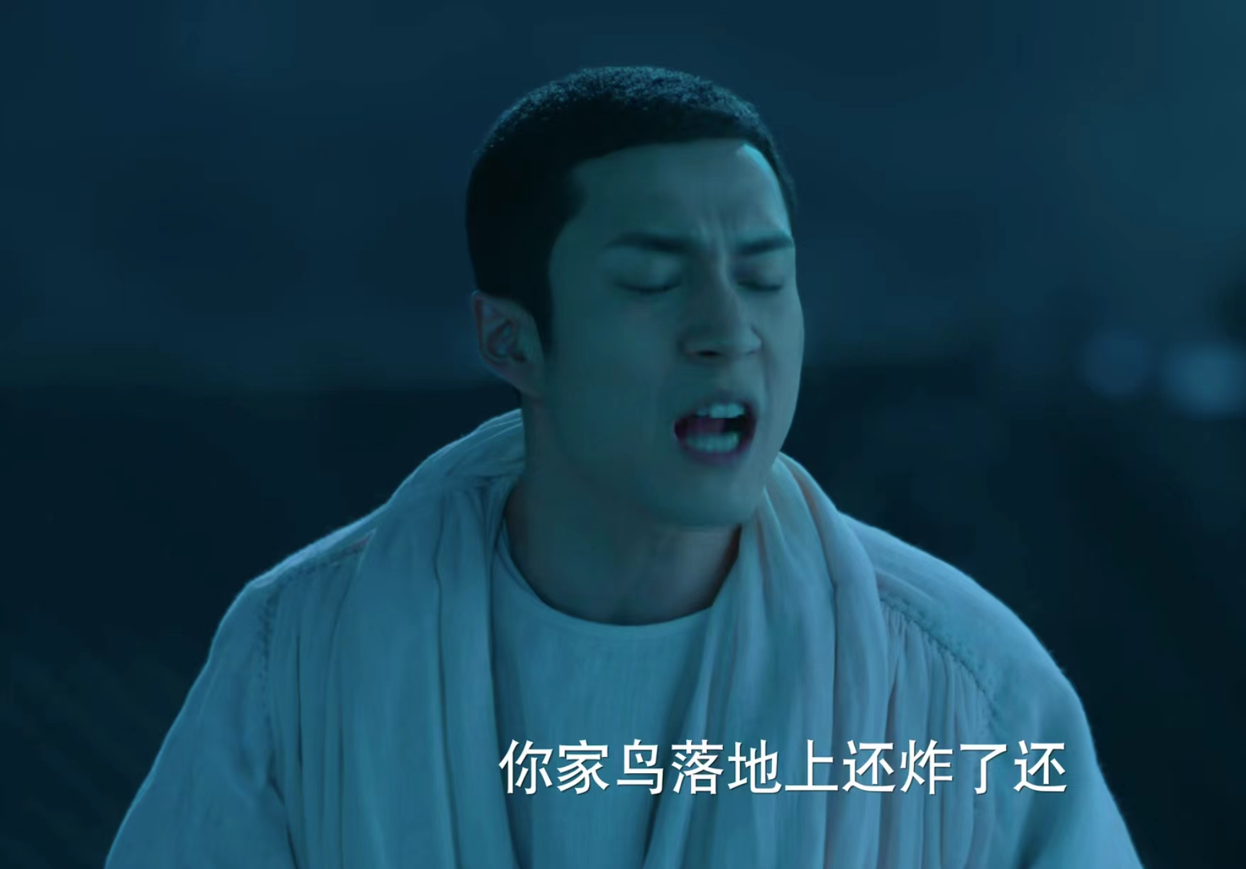 无心法师3演员表