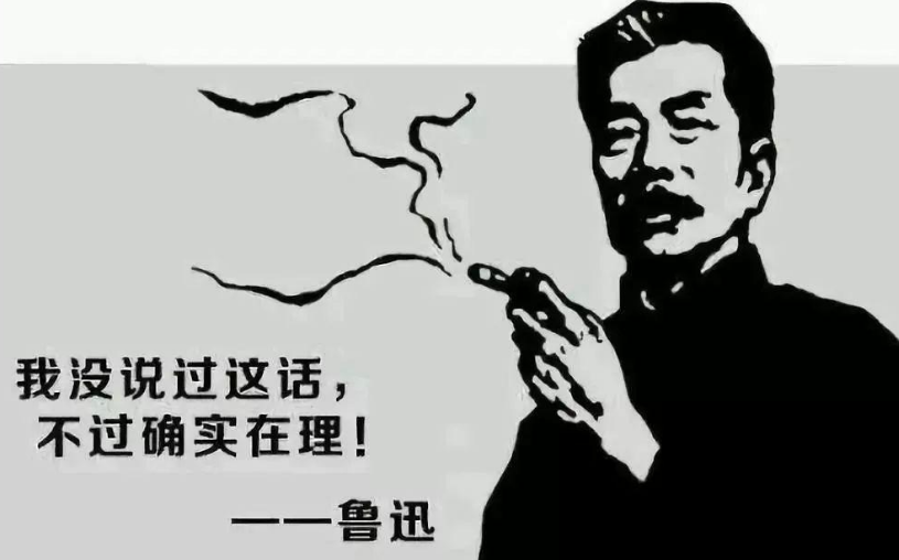 鲁迅杂文集有哪些？