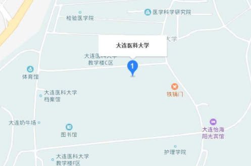 大连医科大学地址