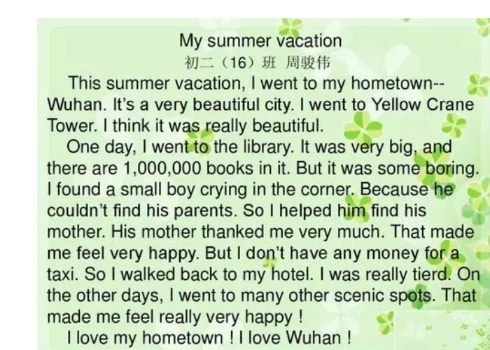 my summer vacation初一英语作文60词