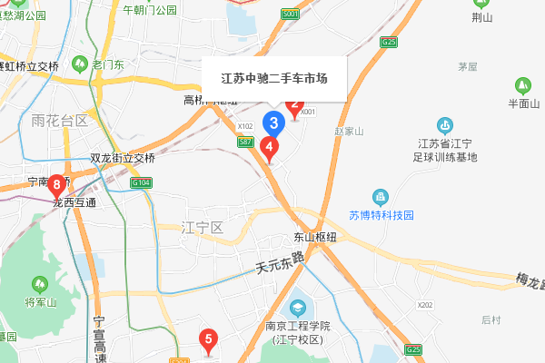 南京最大的二手车交易市场在哪