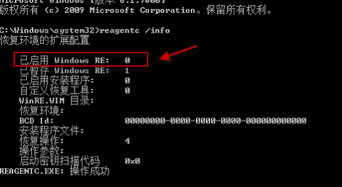 电脑黑屏是怎么回事？