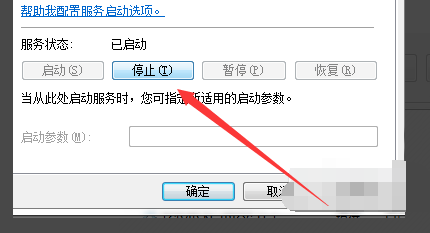 刻录光盘时显示“没有光盘或驱动器未就绪”怎么解决？