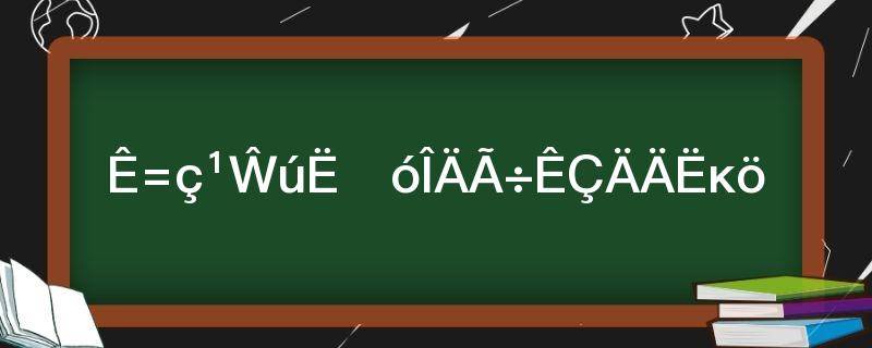 世界古代四大文明是哪四个