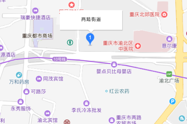 重庆两路在什么地方