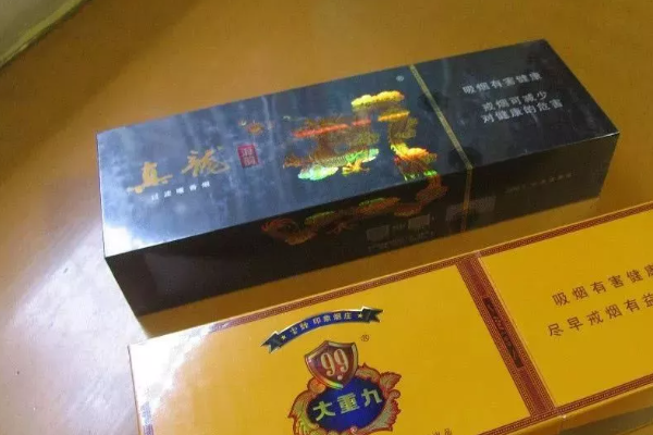 中国最贵的一盒烟