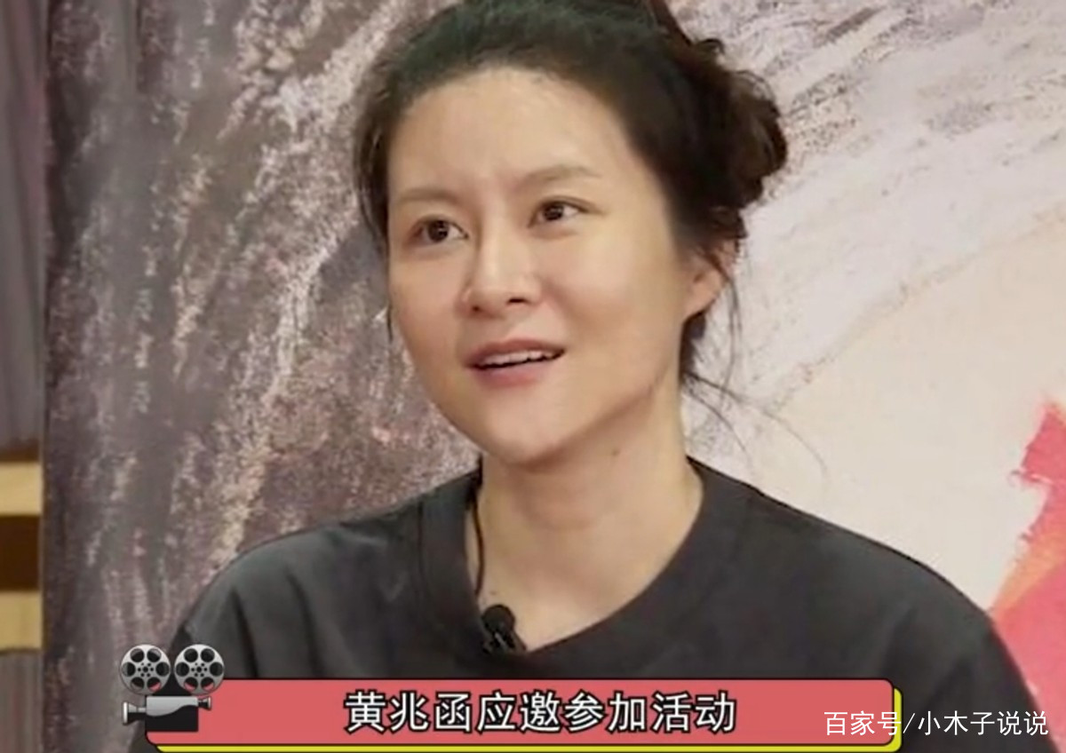 黄宏女儿罕见现身，素颜不输当红女星，28岁感情状态仍是谜，你怎么看？