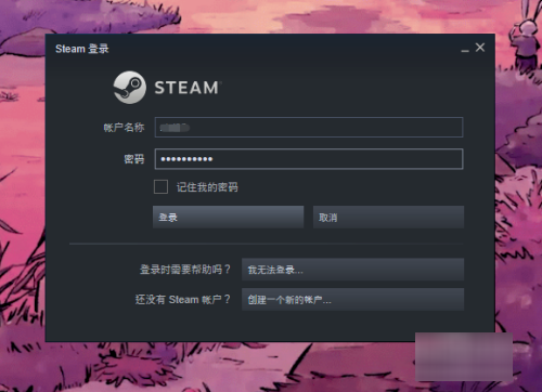 堕落玩偶怎么下载steam