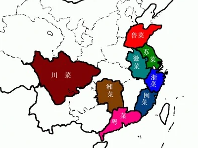 中国八大菜系之首是哪个？