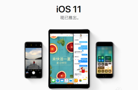 如何申请apple id？