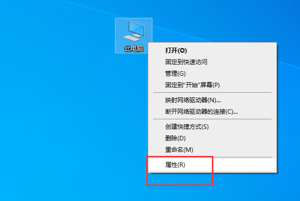 win10照片查看器无法打开图片怎么办？