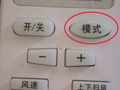 美的空调制热怎么用？