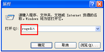 电脑桌面的声音图标不见了怎么解决？