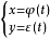 y=arcsinx怎么求导啊，麻烦详细点