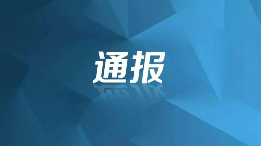 官方通报宜春司机致8人死亡交通事故一事，中国交通事故频发的原因是什么？