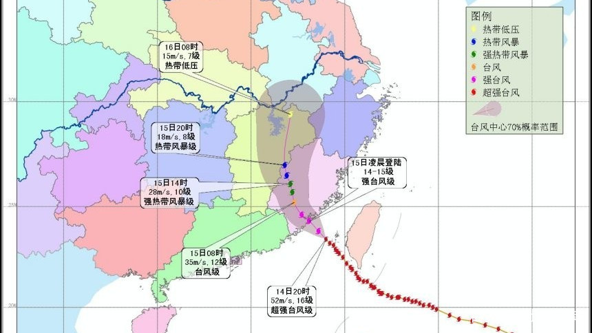 据报道，“莫兰蒂”造成福建18人死亡、11人失踪，台风的威力有多大？