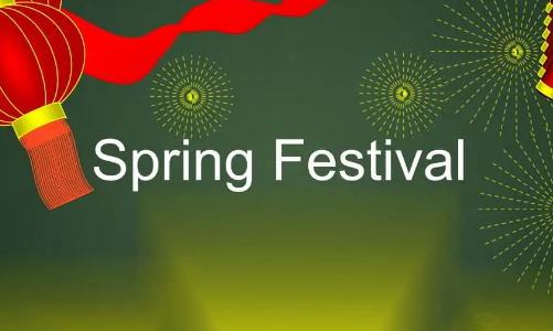 spring festival是什么意思