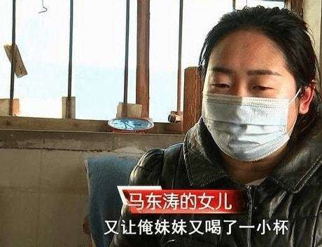 被姐夫投毒女孩清醒时曾说不想死，女孩还有被治愈的希望吗？