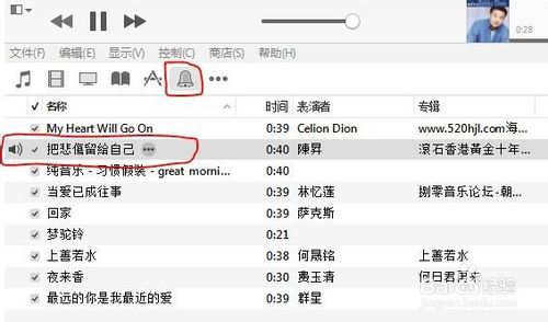 itunes怎么导入铃声？