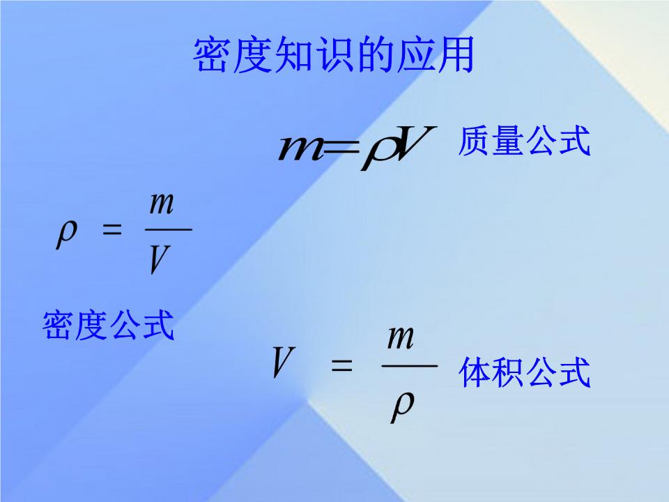 1升水等于多少千克？