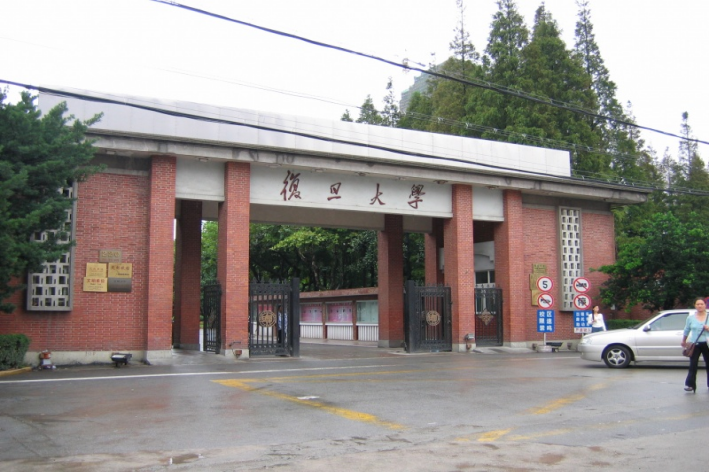 中国211大学名单