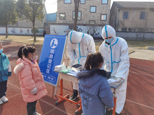 郑州全市开展核酸检测不参加者一律标记为黄码，有必要展开大规模核酸吗？