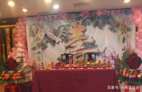 如何看待山西老人过80大寿，本不想办宴席，结果遭遇饭店倒塌？