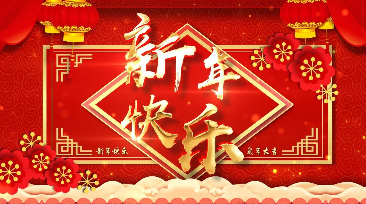 春节的习俗有哪些