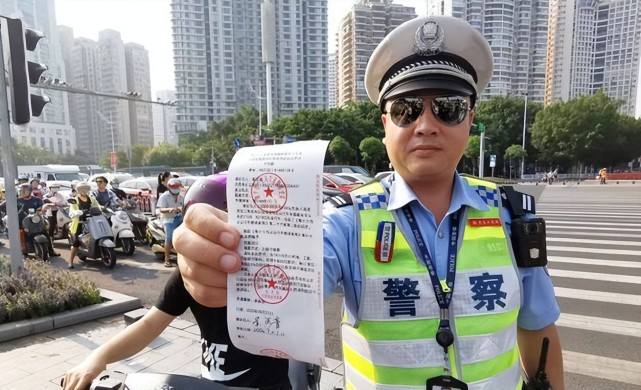 媒体：警惕“罚款式创收”冲动，具体指的是什么行为？