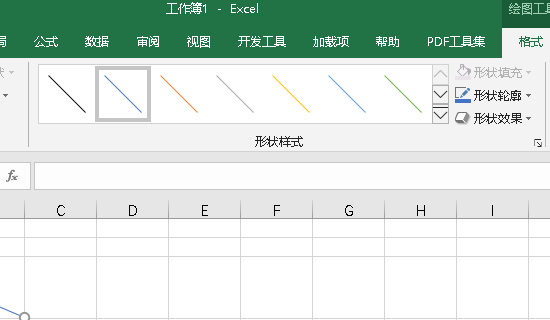 excel表格里面怎么画斜线