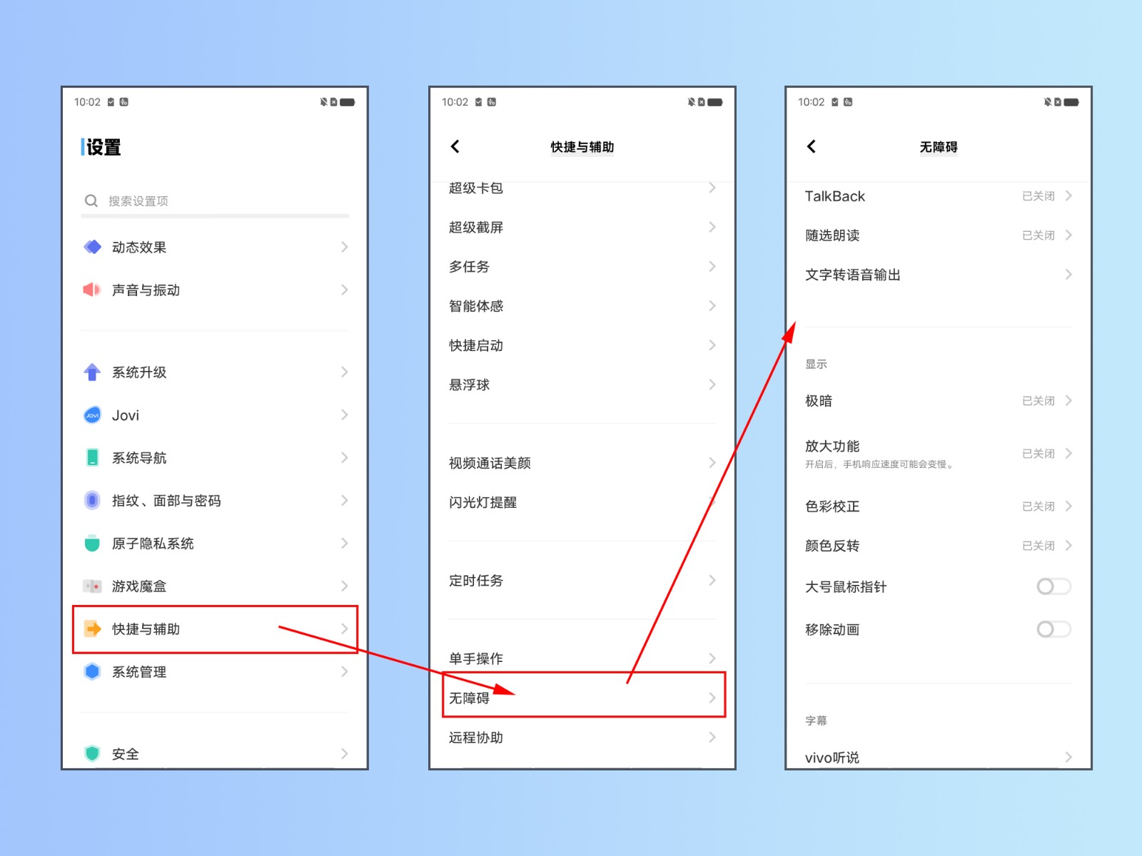 手机经常卡顿怎么解决