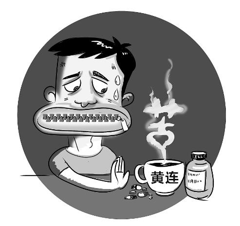 哑巴吃黄连——有苦说不出 什么意思？