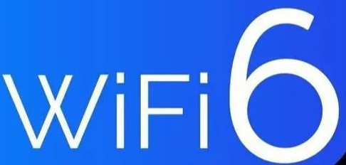 wifi上面有个6是什么意思