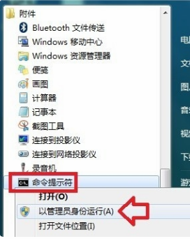 找不到入口点DllRegisterServer