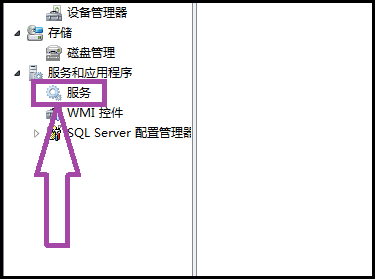 为什么我的英雄联盟游戏崩溃了啊？