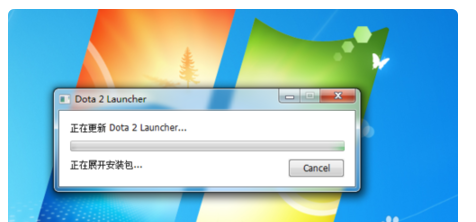 dota2启动失败怎么解?