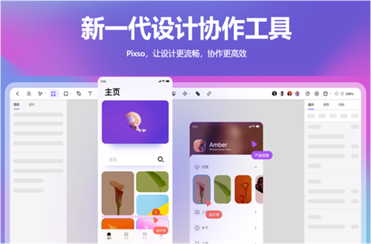 UI设计主要学的是什么