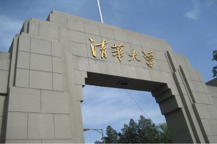 中国211大学名单