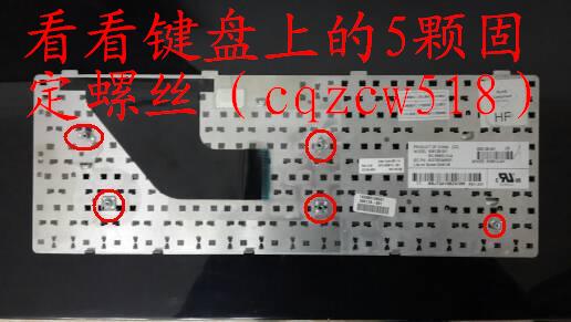 hp421怎么拆解