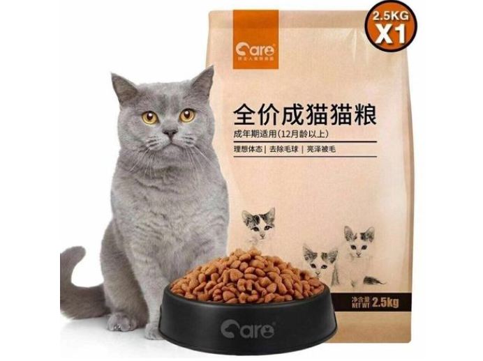 猫粮品牌十大排行