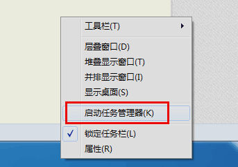 笔记本电脑死机时关不了机怎么办