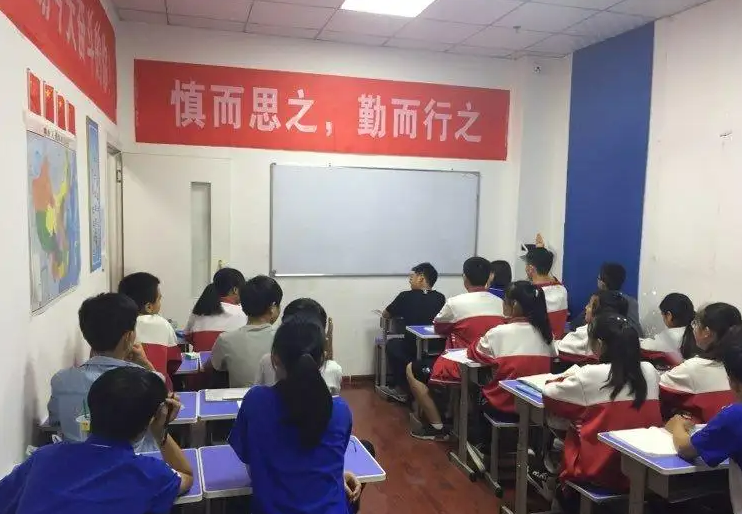 高三培训学校哪家好