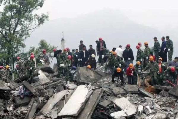 四川大地震是哪一年？